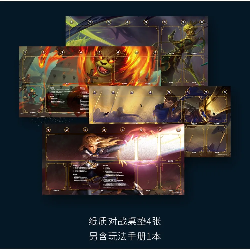 정품 샤이닝 소울 리프트바운드: 리그 오브 레전드 컬렉션 카드 히어로 배틀 MOBA 게임 TCG 트레이딩 카드 소년 소녀 파티 장난감