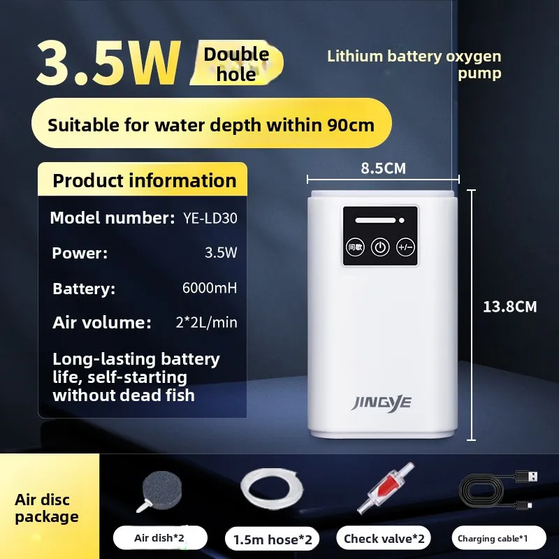 

Aquarium Fish Tank Oxygen Pump Charging Dual-Purpose Air Pump Usb Lithium Battery Household Portable Fishing Mute 6000mA Outdoor