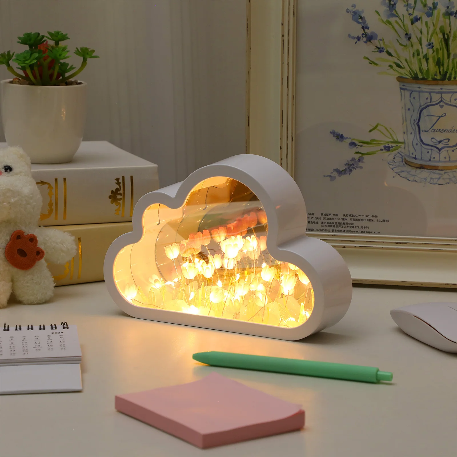 

Elegant Tulip Night Lamp - Reflective Mirror Surface Flower Light for Bedroom, Desktop Decoration Gift