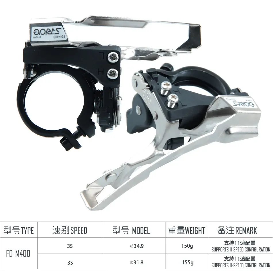 S-Ride M400 42T Transmission Kit 10 11 Speed Mountain Bike Accessories Rear Dial Tooth Plate 36T Bicycle Derailleur Square Hole