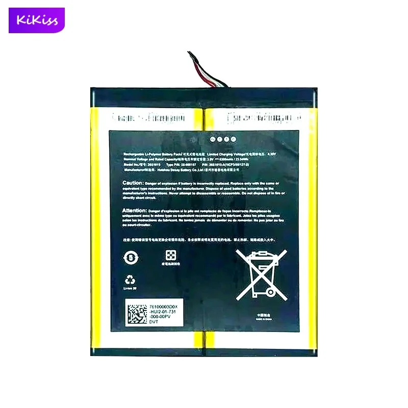 26S1015 (Without iron sheet) Tablet Battery For Amazon Kindle Fire HD 10.1,Kindle Fire HD 10.1 7th, SL056ZE 6300mAh