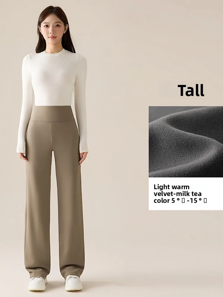 2025 nuevos pantalones de piel de arca para mujer Otoño Invierno Fce forrado contaminado blanco leche pierna ancha pantalones de Yoga rectos Control de barriga