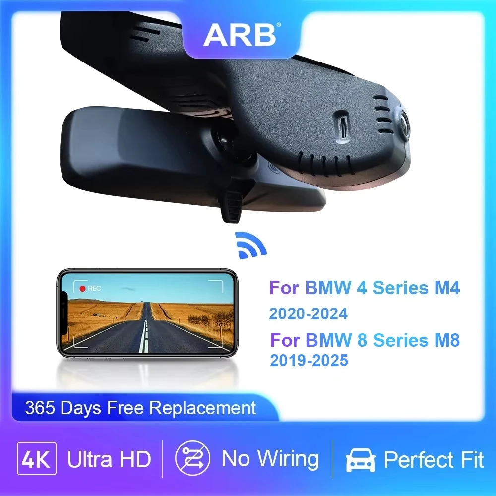 

2160P Car Cam for BMW 4 Series M4 M440i G22 G23 G26 G82 G83 2020-2024, for 8 Series G14/G15/G16 2019-2025, ARB OEM Dashcam DVR