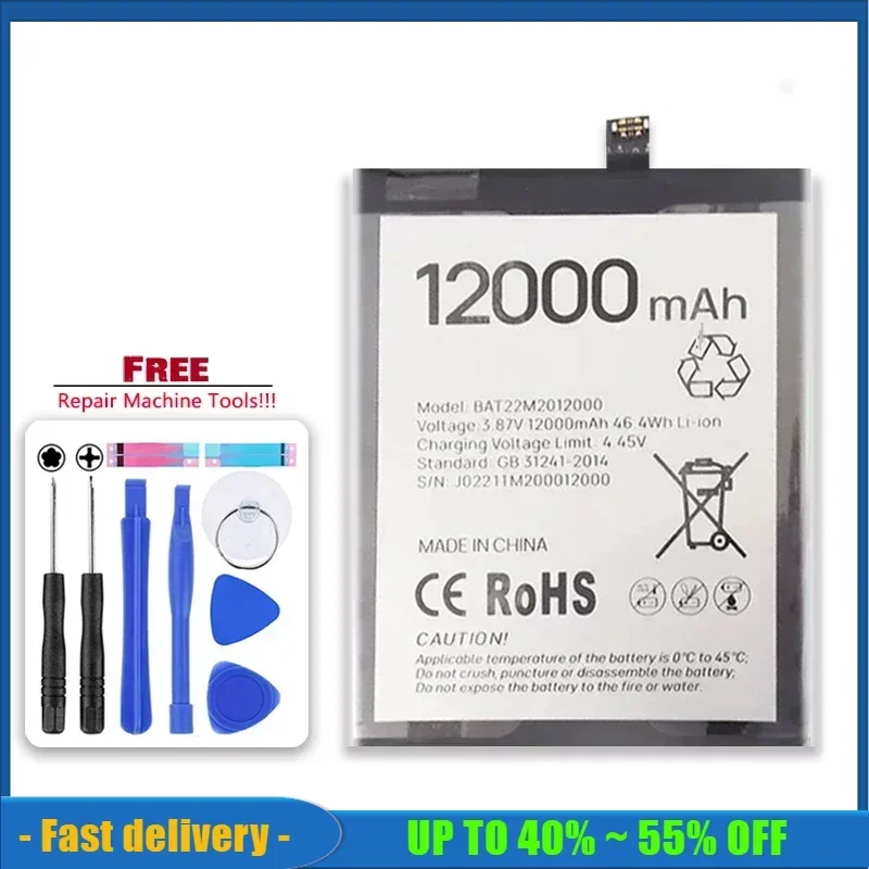 12000mAh Portable Battery For DOOGEE S89 Pro S89Pro Replacement Mobile Phone Batteries