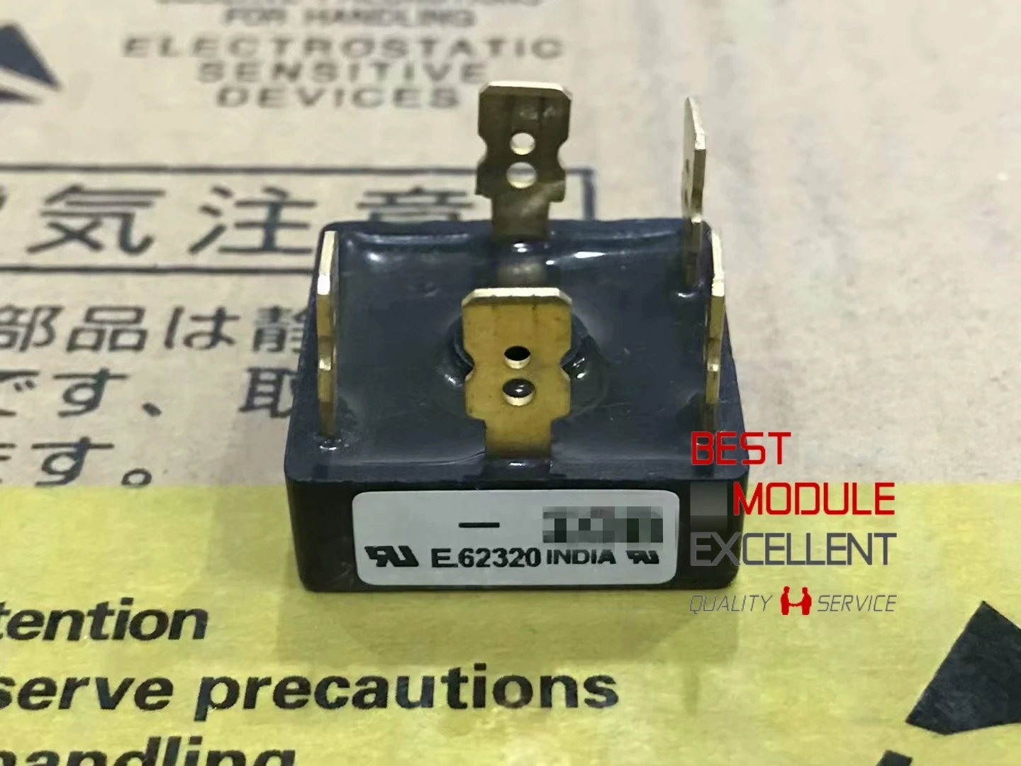 

1PCS E62320 Quality Assurance