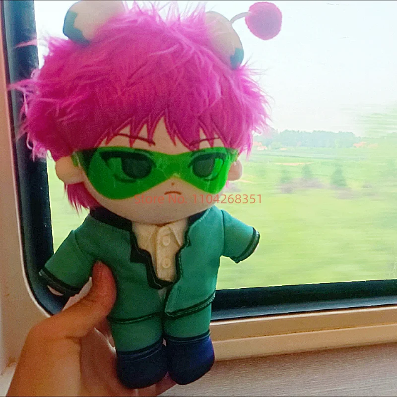 Anime Saiki Kusuo Plush Doll Stuffed Toy Plushies Dressing-up Clothing Figure Toys Cartoon Puppet Chrismas Gifts Collection 20cm