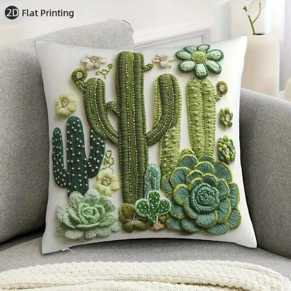 

Cute 2D Cactus Printing Pillowcase for Home Hotel Sofa Decorations Aesthetic Plants Cushion Cover Kids Adult Bedroom Gifts Xmas