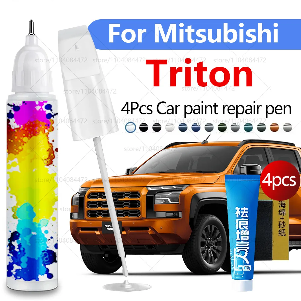 Ручка для ремонта автомобильной краски для Mitsubishi Triton, аксессуары для ремонта царапин, 4 шт., оранжевый, серебристый, черный, белый, зеленый, синий, красный