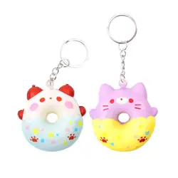 Key Ring Chain Holder Slow Rebound Cartoon Toy Animal Donut Squeeze Toy Keychain Backpack Toys for children