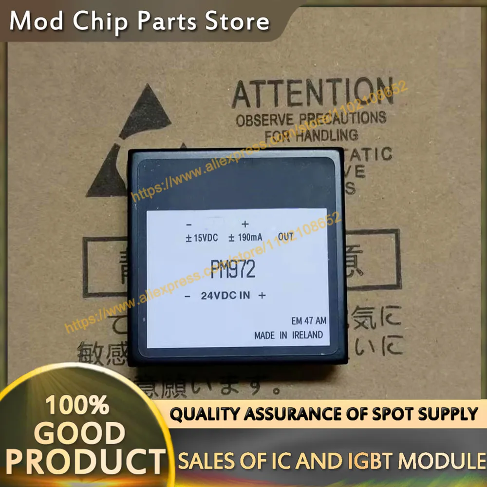 PM941 PM952 PM952B PM971 PM972 PM991 НОВЫЙ МОДУЛЬ