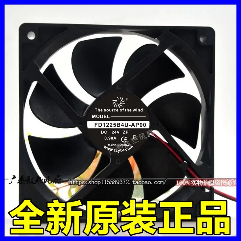 for FD1225B4U-AP00 12025 12CM 24V 0.90A Inverter Durable Cooling Fan
