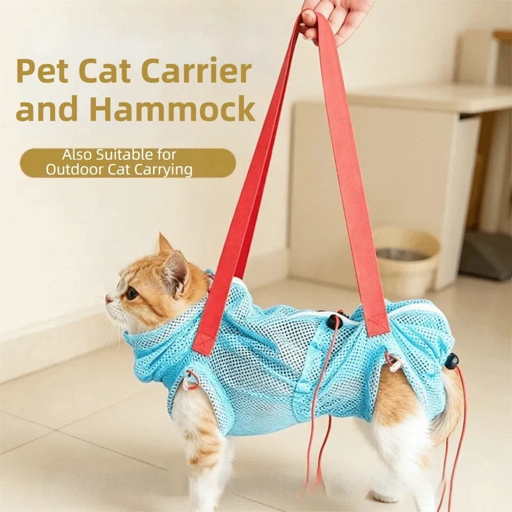 Breathable Mesh Cat Bathing Bag Hanging Adjustable Cat Grooming Bag Quick Drying High Elasticity Cat Shower Bag Vet Visit