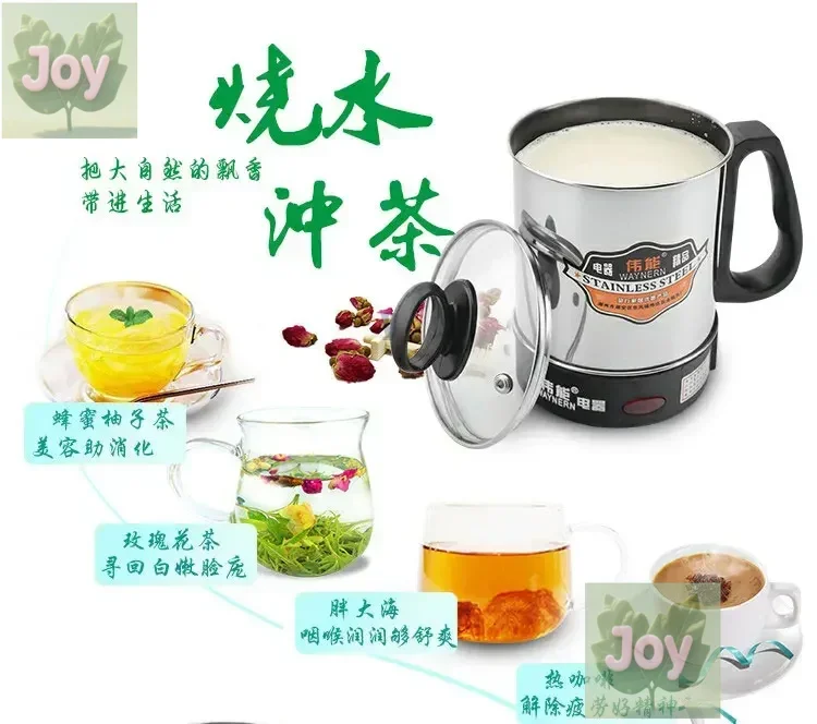 

Stainless steel electric heating cup electric cooking cup boiling