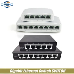 1000 Mbps Network Switch Gigabit Fast RJ45 Ethernet Switcher LAN Switching Hub Adapter Full duplex Exchange POE Switch