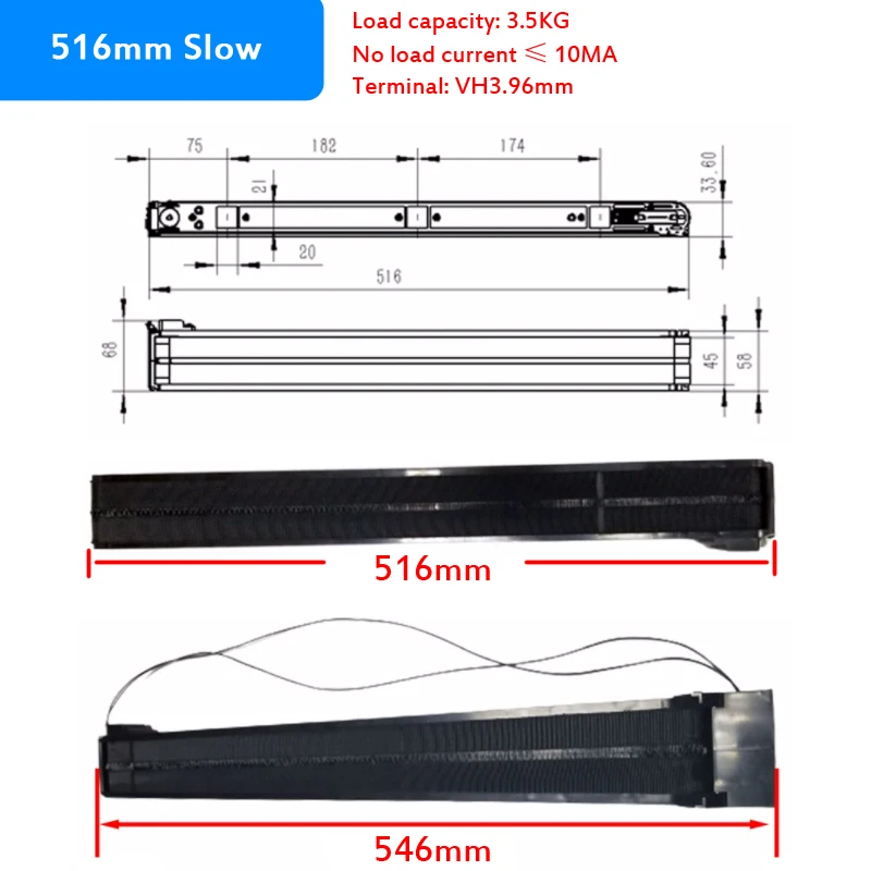 24V 516mm/517mm Belt Conveyor with Feedback Pressure Plate Crawler Vending Machine Accessories Beverage Medicine Delivery