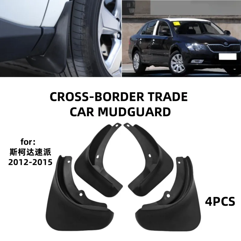 

Suitable for 2012-2015 Skoda Superb Mudguards Fender Mudflaps Front Rear Flares Splash Guards Cover Car Accessorie