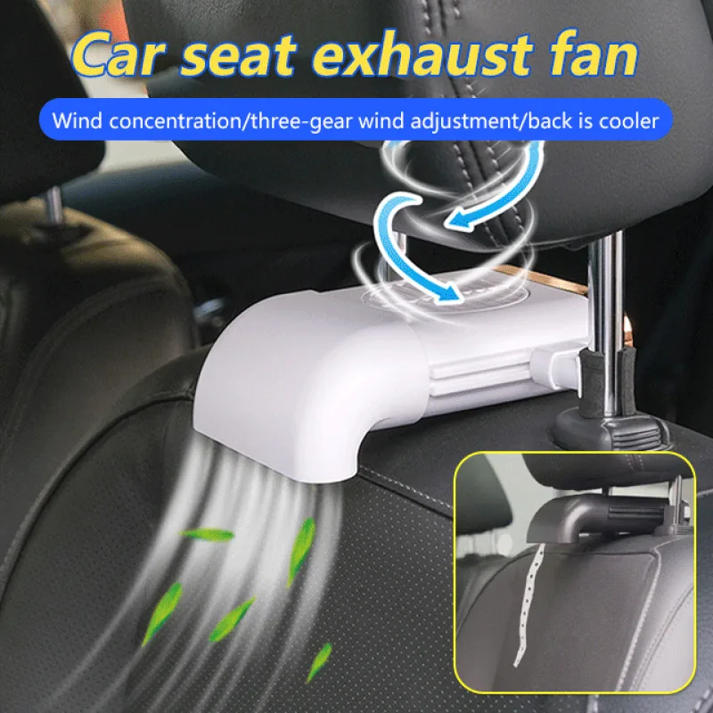 Car Fan Magnetic Fan Car Cooler Silent Wireless Charging USB Fan 3Speed Adjustable Universal Car Rear Seat Auto Cooling