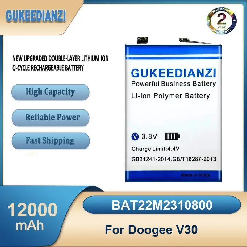 

BAT22M2310800 12000mAh High Capacity Mobile Phone Battery For Doogee V30