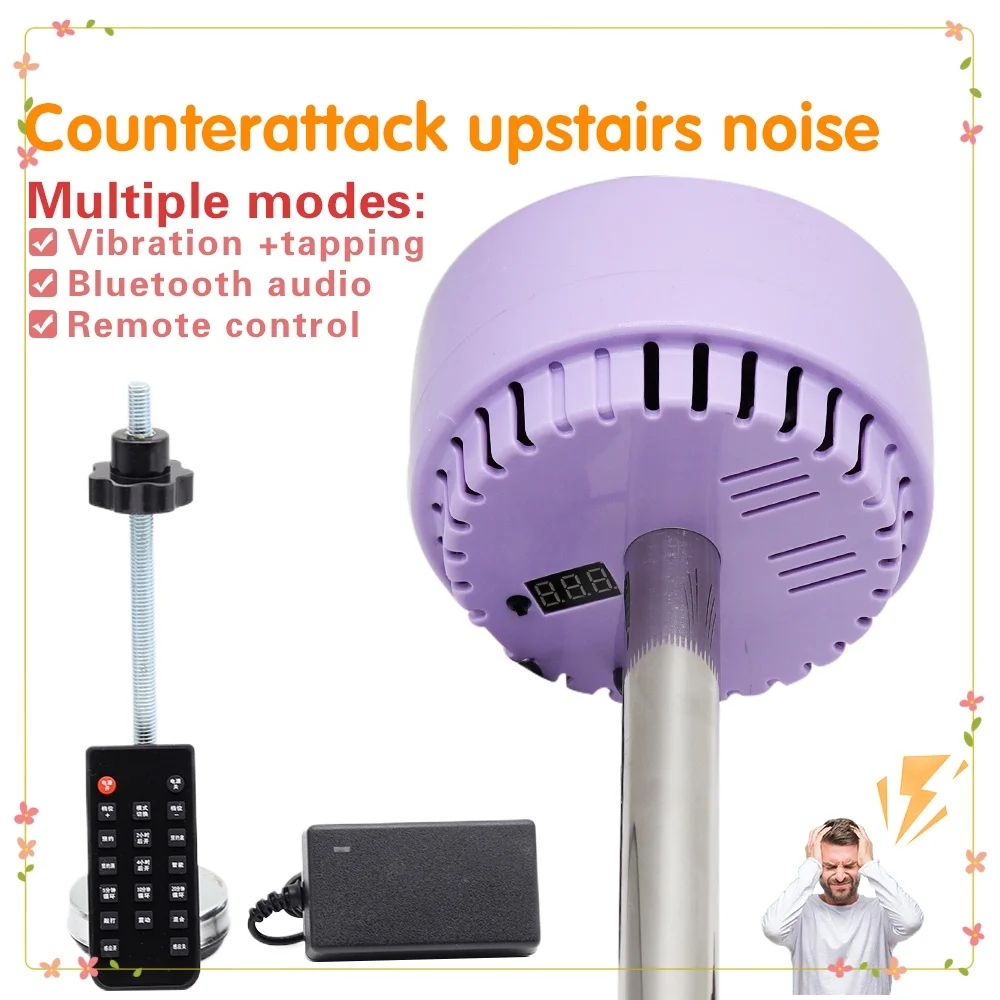 

New Reduce/Decrease/Cut Down Neighbor Upstairs Noise Machine Noise Deadener Muffler Strike Back Tool Purple