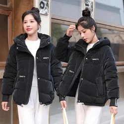 2024 New Women's Winter Oversize Jacket Down Cotton Padded Coat Female Loose Casual Overcoat Female Fashion Hooded Short Parkas