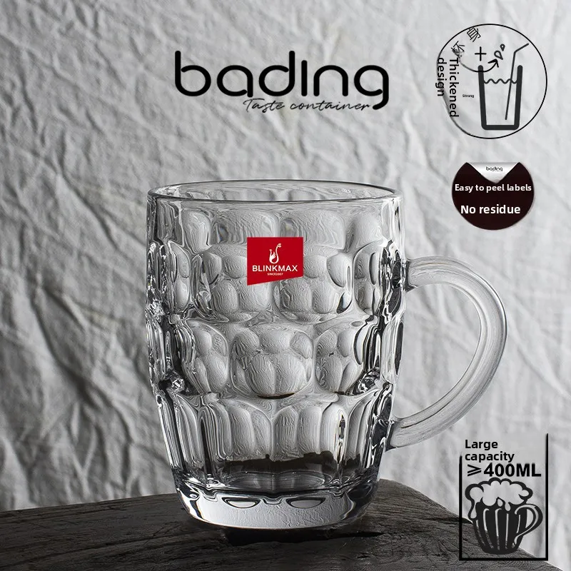 

Стакан для пива с сосновым узором и ручкой, многофункциональная большая чашка для напитков Capaci для ресторана и КТВ