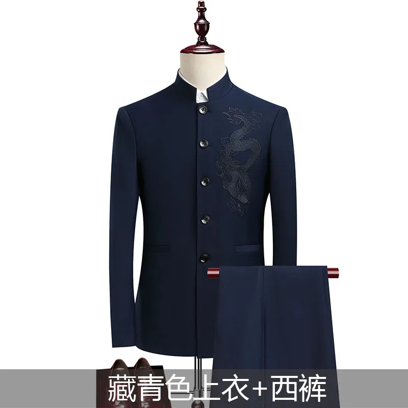 Suit (Blazer+ Pants) Men\'s Fashion Gentleman Business Outdoor Standing Collar Gentleman Wedding Work Slim Casual MAO Suit