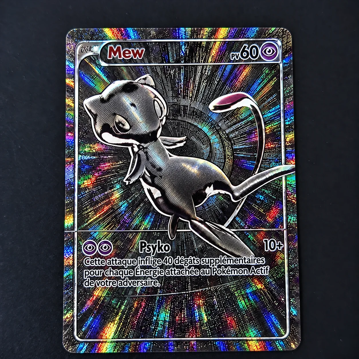 DIY French Version PKM Card RGB Red Green Blue Mew Art Textured Collectible Card Proxy PTCG Advanced Anime Collection Card