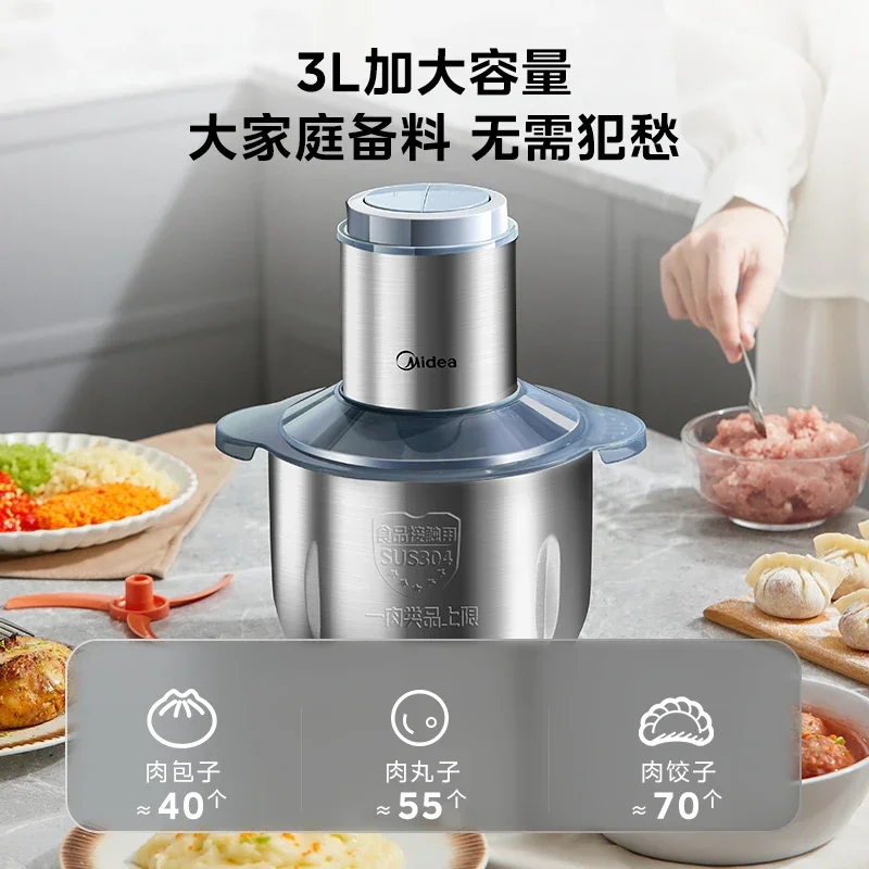 Meat grinder household large capacity fully automatic multi-function cooking machine stainless steel high power electric mixer