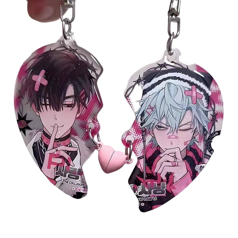 Anime ALIEN STAGE Keychain, Heart-Shaped Magnetic Pendant