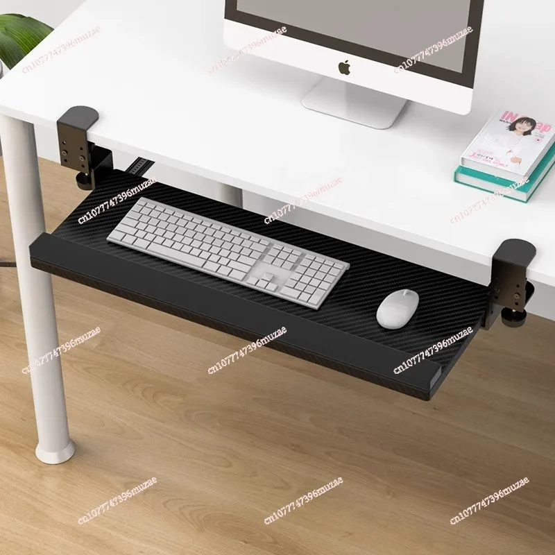 

Keyboard bracket Shelf bracket Suspension No need to punch holes Within 7.5 cm Desktop can be installed Adjustable large size