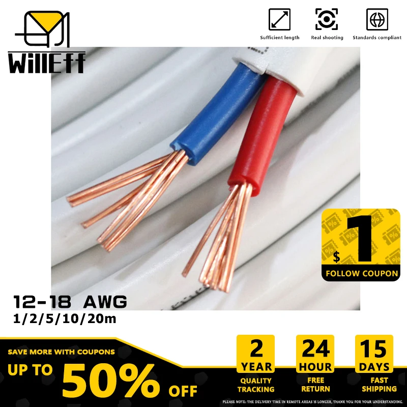 2C 3C Flat Jacket Cable Solid Copper cable PVC power wire Relatively Soft Copper Wire Sheath Electrical wires extension wire