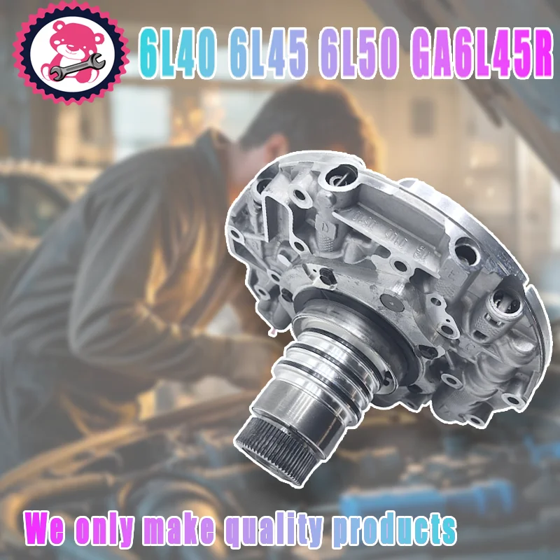 

6L40 6L45 6L50 GA6L45R Жидкостный насос автоматической коробки передач