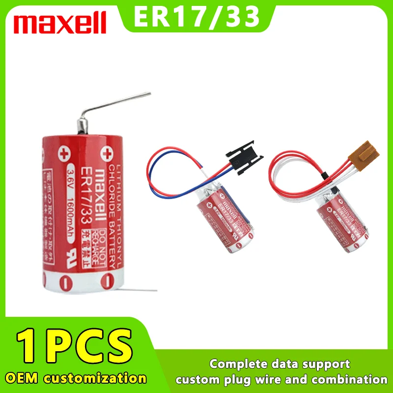 Maxell 1 pz 3.6v 1600mah ER17/33 ER1733 con spina a 2 fori controllo industriale sistema di allarme CNC batteria al litio spina personalizzabile