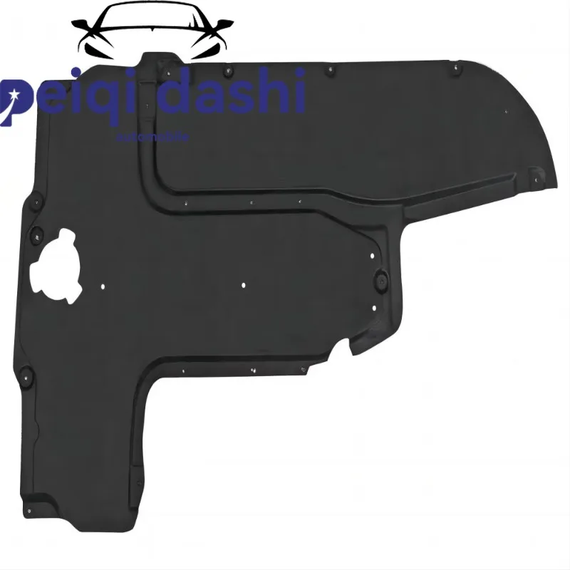 

51757207147 Нижний брызговик двигателя / нижний брызговик