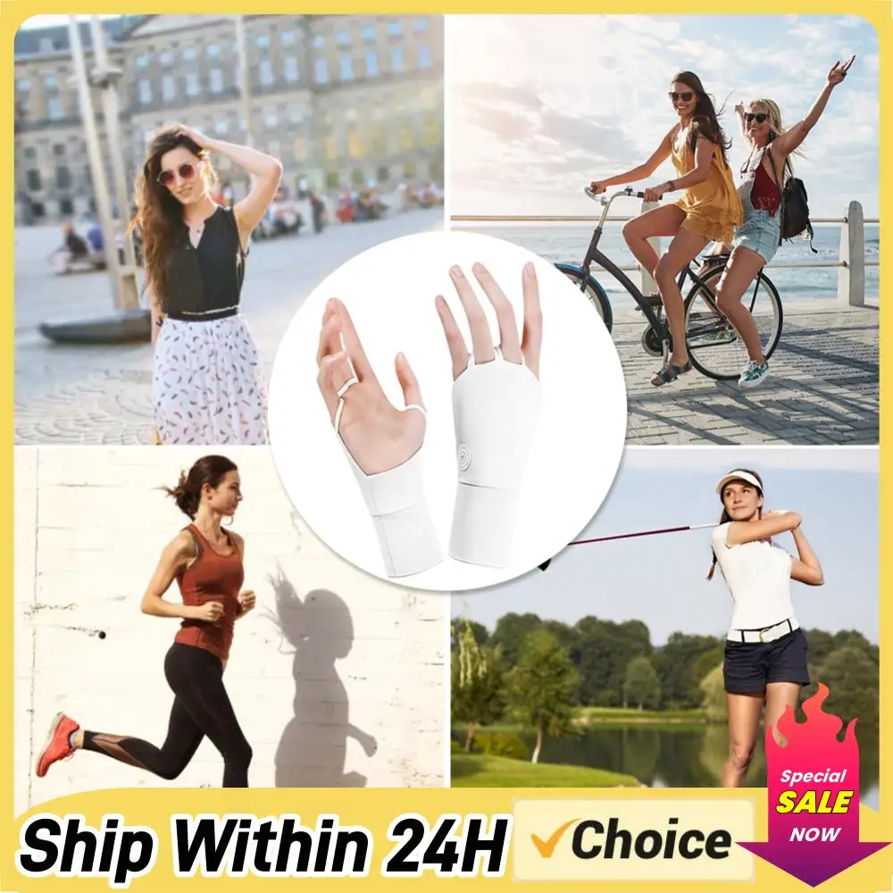 Women Protector Gol…