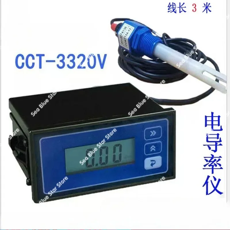 Conductivity meter CCT-3320V new model (replace old CM230) 4040 reverse osmosis membrane 8040