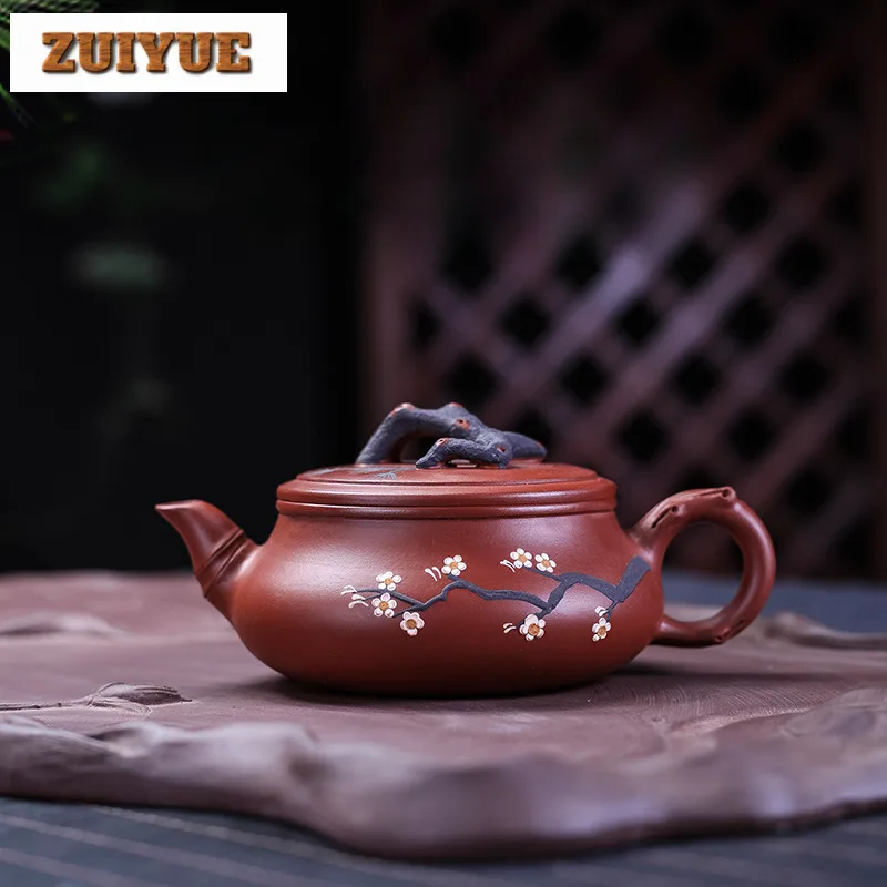 

270ml Vintage Yixing Purple Clay Teapots Artists Handmade Plum Blossom Antique Pot Raw Ore Dahongpao Mud Kettle Zisha Tea Set