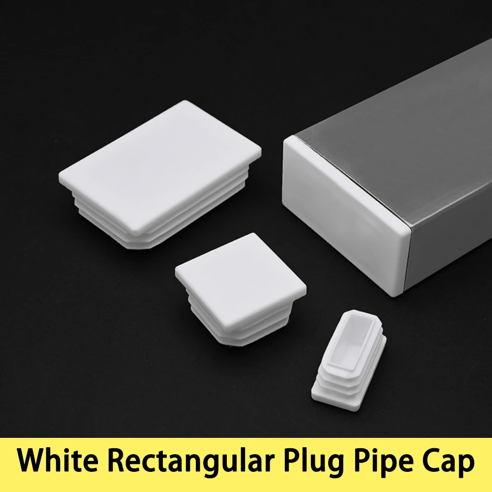 1-8Pcs Plastic Square White Punched End Cap Furniture Leg Tube Insertion Plug 80*100-200*120mm Furniture Accessories Large Size