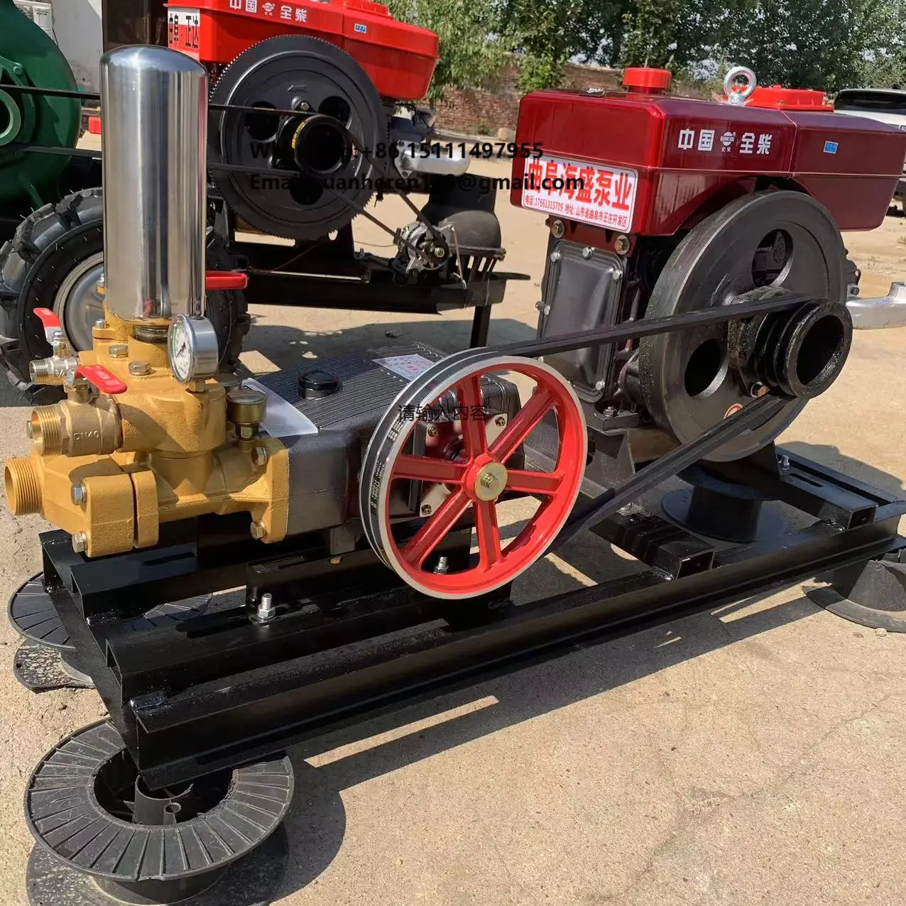 Agricultural High Pressure Injection Machine Pump Plunger Pump Horizontal bar 15 HP High Pressure Mountain Feed Pump