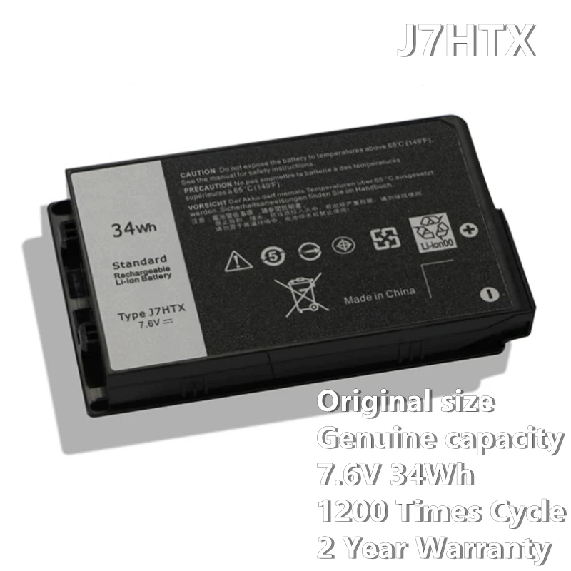 34Wh J7HTX Laptop Battery For Dell Latitude 7202 7212 7220 E7202 Rugged Tablet Series  451-BBOR 451-BCCO 451-BCDH T03H T03H001