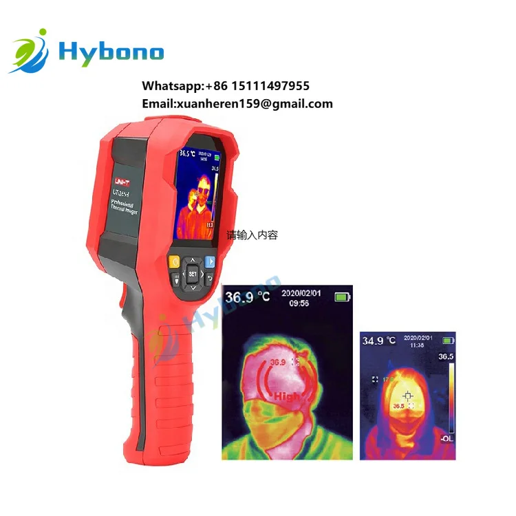 Infrared Camera Thermal Imaging Thermal Camera Imaging,resolution 320 *240,DHL Shipped Immediately