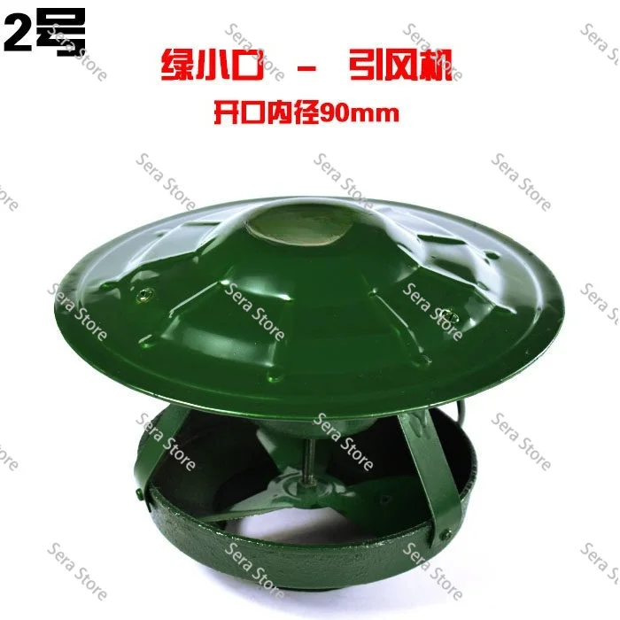 Civil chimney induced draft fan, iron chimney exhaust pouring machine, smoke exhaust ventilation fan, household use