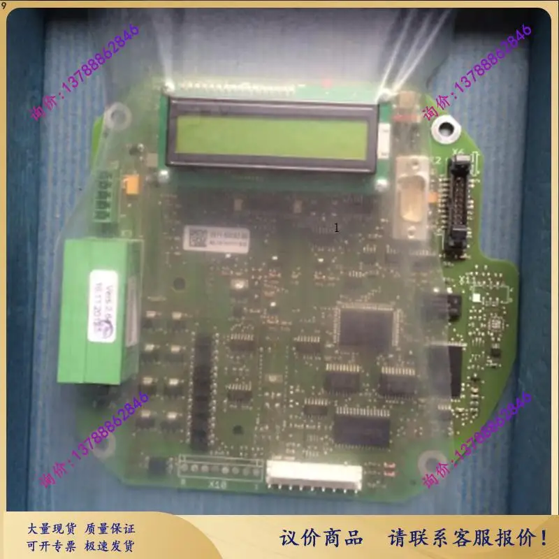 Good Price Xibosi Adjustment Main Board 2SY5016-2SB00 SIPOS Professional Control Board