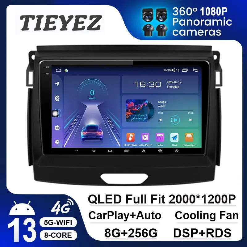 Android 13 For Ford Ranger 2015 - 2020 Car Radio Player QLED Screen GPS Navigation Multimedia Carplay Autoradio DSP No 2 Din DVD