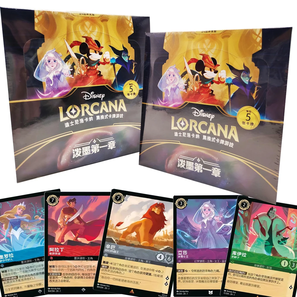 

Lorcana Genuine Animation TCG Collection Cards for Kids American Magic Fairy Tales Figures Fun Game Battle Trading Cards Gifts