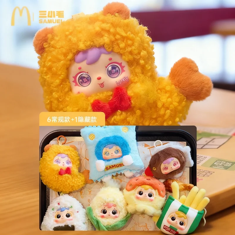 

Samuel Fried Shrimp Series Blind Box Cute Fluffy Plush Doll Collectible Trendy Toy Keychain Bag Charm Mystery Box Surprise Gift