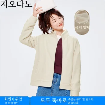 Giordano 겉옷 여성 새로운 폴라 플리스 재킷 야외 따뜻한 캐주얼 스탠드 칼라 집업 후드 여성 05372863 