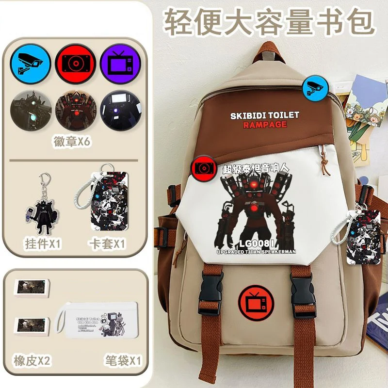 Black White Brown, Skibidi Toilet, Student Kids Teens School Bags, Large Capacity Mochilas Anime Backpacks for Girls Boys Gift