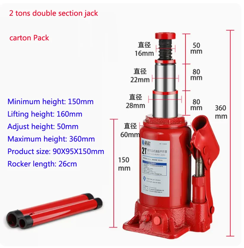 Double Jack Car 2 Tons of Vertical Hydraulic Jack Car Off-Road Suv Tire Replacement Tool 1pc