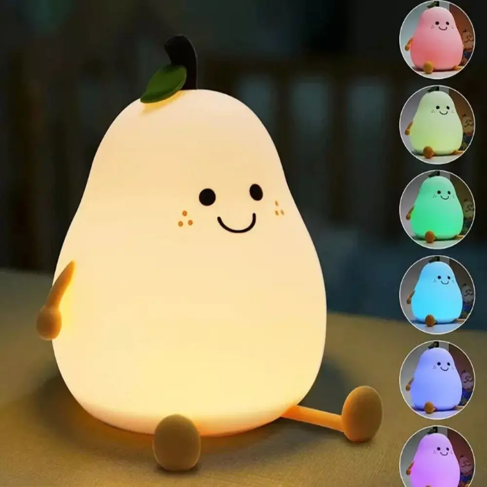 Fashion Pear Shaped Night Lights Cute Silicone Nightlight 7 Colors Dimmable Night Lamp Gift USB Charging Nursery Sleeping Lamp